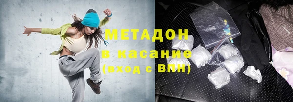 МДПВ Иннополис