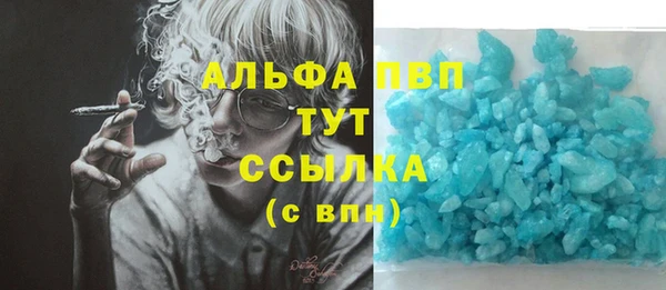 MDMA Каменка