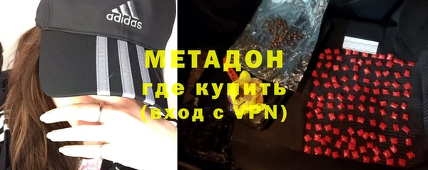 МДПВ Иннополис