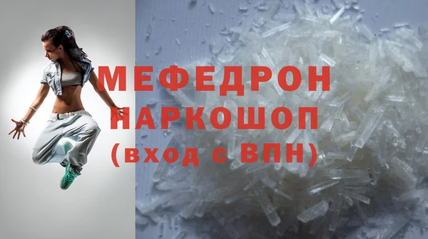 МДПВ Иннополис