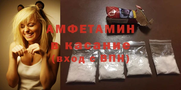 МДПВ Иннополис