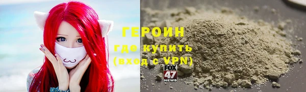 кокаин премиум Каменск-Шахтинский