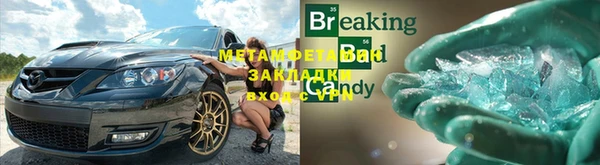 МДПВ Иннополис