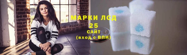 apvp Строитель