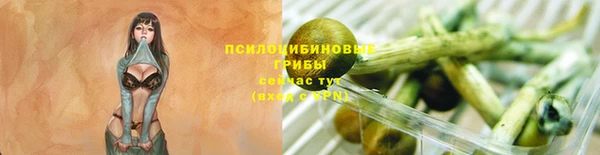 скорость mdpv Балашиха