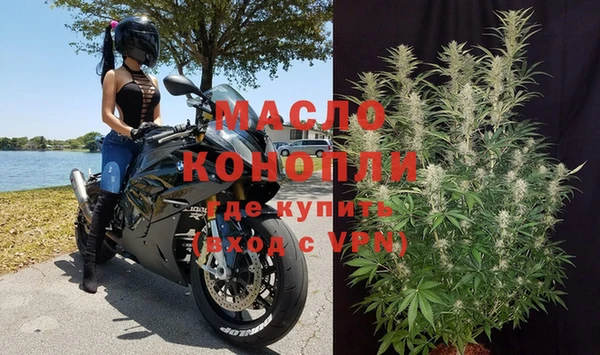МДПВ Иннополис