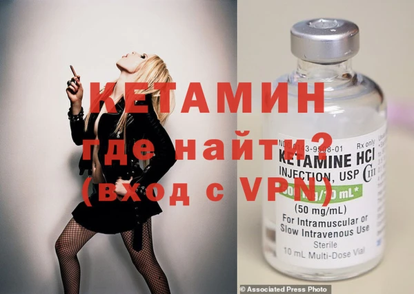 МДПВ Иннополис
