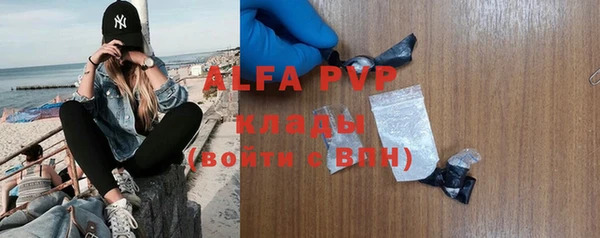 круглые Киров