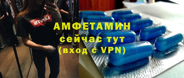 МДПВ Иннополис