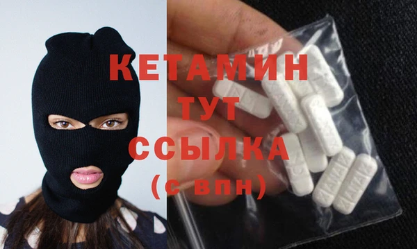 МДПВ Иннополис