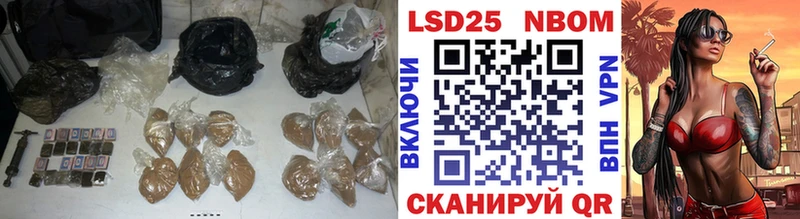 где продают   Сосенский  Лсд 25 экстази ecstasy 
